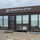 Учредителя компании «Таунхаусы и дома» Артура Валиуллина оставили в СИЗО