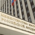 Минюст включил в реестр иноагентов блогера Залину Маршенкулову*