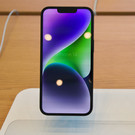 Стало известно, когда iPhone 16 появится в Казани