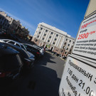 В Татарстане передадут кабмину право муниципалов устанавливать плату за парковку
