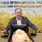 СКР освободил руководителя исполкома Актанышского района Рустема Ильясова