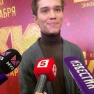 В Москве презентовали «Елки-11» с Минекаевым и Озчивитом. Часть сцен фильма сняли в Альметьевске 