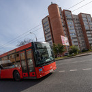 В Казани объявили конкурс на должность председателя комитета по транспорту