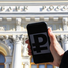 ЦБ повысил курс евро на завтра до 100 рублей