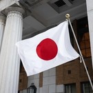Япония ввела очередные санкции в отношении России из-за предполагаемой закупки оружия у КНДР