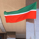 Следующая конференция по исламскому банкингу и финансам пройдет в Татарстане