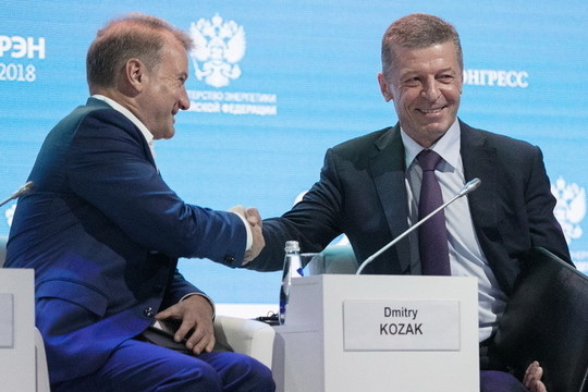 РЭН: Греф предложил создать министерство по чрезвычайным ситуациям в digital-сфере