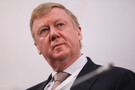 Чубайс назвал советских людей лентяями: «Пускай работает железная пила, не для работы меня мама родила»
