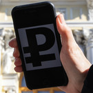 В России предложили создать новую платежную единицу