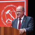 Зюганов рассказал, как консультировал Путина на сталинской даче