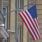 Глава ФБР: китайские хакеры угрожают экономике США