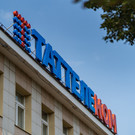 Помогла ключевая ставка: «Таттелеком» за полгода увеличил выручку на 25%