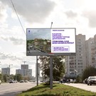 Казань позвала жителей на свой день рождения – приглашения появились на улицах города  