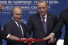Путин и Эрдоган запустили «Турецкий поток»