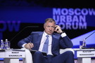 В России создан президиум правительства. В его состав вошел Марат Хуснуллин