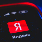 «Яндекс» запустит в Казани услугу сдачи анализов на дому