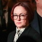 Набиуллина оценила идею проведения целевой эмиссии денег