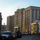 Госдума запретила продавать вейпы несовершеннолетним