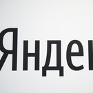 ТАСС: Совет директоров «Яндекса» намерен исполнить планы по реструктуризации компании