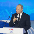 Путин в День знаний проведет открытый урок «Разговор о важном»