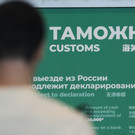 Троих казанцев будут судить за ввоз японских иномарок из Абхазии по липовым документам