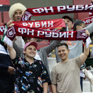 «Рубин» организует выезд для фанатов в Нижний Новгород на перенесенный матч с «Динамо»