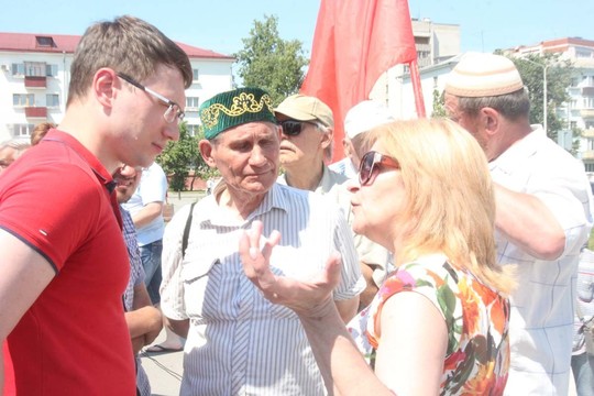 В Казани прошел митинг против повышения пенсионного возраста