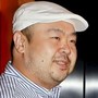 США обвинили Россию в содействии убийству брата Ким Чен Ына