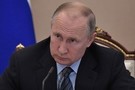 «Ъ»: Путин уволил почти 30 высокопоставленных силовиков