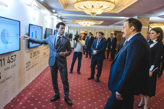 В Татарстан в 2019 году поступили инвестиции из 28 стран
