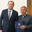 Минниханов получил благодарственное письмо Путина
