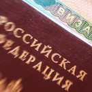 В Беларуси назвали срок начала взаимного признания виз с Россией