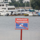 В Татарстане обновили список пляжей, непригодных для купания, – из него исключили казанские 