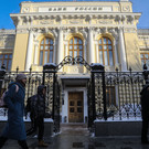 Советник Набиуллиной: уверенности в том, что ключевая ставка будет снижаться в 2025 году, нет