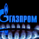 На стройку офиса «Газпрома» в центре Казани выдано положительное заключение экспертизы