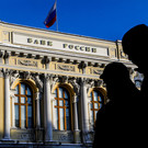 ЦБ сохранил ключевую ставку в 16% годовых