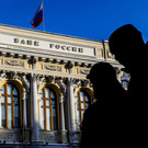 ЦБ: Страхование вкладов не распространяется на электронные кошельки QIWI