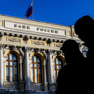 ЦБ лишил лицензии московский банк «Стрела», связанный с КИВИ Банком