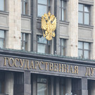 Госдума приняла закон об индексации пенсий работающим пенсионерам с 2025-го