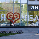Челнинцы жалуются на неприятный запах в городе – экологи обещали проверку