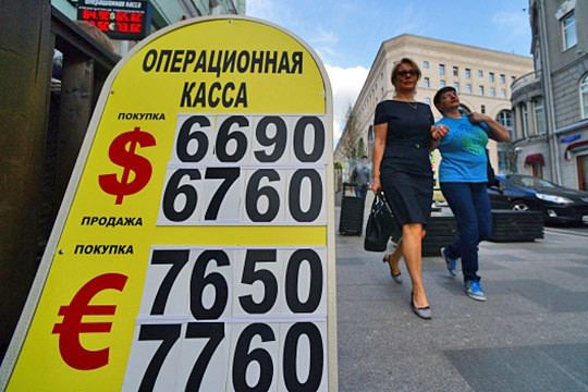 «Самое худшее – эмбарго на экспорт нефти и газа. У них будет возможность это сделать»