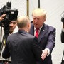 Трамп придумал альтернативу «Северному потоку – 2»