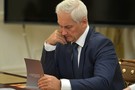 СМИ назвали кандидата на должность первого вице-премьера