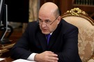 Мишустин уволил замглавы минкомсвязи, ответственного за развитие почты
