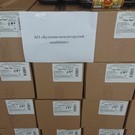 Более полутонны хлебобулочной продукции казанский БКК отправил в распределительные центры для беженцев из Донбасса