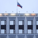 МВД объявило в розыск еще трех украинских генералов