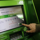 Перевод денег без открытия счета ограничат суммой в 100 тысяч рублей