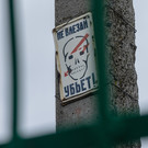В Самарской области три подростка закинули удочку на ЛЭП – двое оказались в реанимации, у одного из них обожжено 85% тела