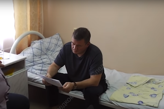 Мэр Оренбурга задержан за получение взятки