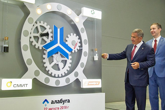 Рустам Минниханов открыл в ОЭЗ «Алабуга» сразу четыре новых завода